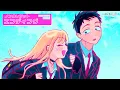 TVアニメ「その着せ替え人形は恋をする」Season 2│PiKi「Kawaii Kaiwai」ノンクレジットエンディング映像