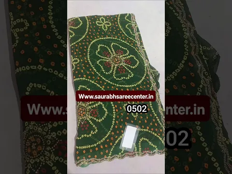 🔥New Design Saree Shorts 💖Saurabh Sarees New Designs💃₹ 1600 ✅ 28/10/2026 #paithani #saree #shorts