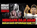 Download Lagu BONGKAR FAKTA!!! Mengapa Raja Arab Bukan dari Keturunan Nabi ? - Ustadz Muhammad Ridwan