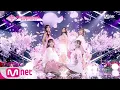 [ENG sub] PRODUCE48 [단독/10회] ♬다시 만나ㅣ′대휘 선배님의 선물′ 약속 @콘셉트 평가 180817 EP.10