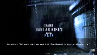 Download Beautiful Recitation by Hani Ar-Rifai Surah Al Fajr from the Holy Quran (Emotional) MP3