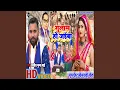 Download Lagu Gulaam Ho Jaiba