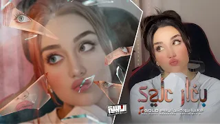 لما قلبي يدق يدق بغار عليك اجمل الاغاني الطربية الحزينة احمد سليمان 2025 