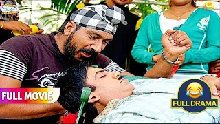 Society Garden Me So Gaya Jethalal FULL MOVIE Taarak Mehta Ka Ooltah Chashmah