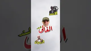 El3ataelaابويا وكلي فخر ربنا يفك كربك ياكبيري انته ويوسف وحشتني 