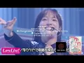 Download Lagu Natsuiro Egao de 1,2, Jump! (AiScReam Version) | AiScReam presents Topping Live day 1 (2025 Ver.)