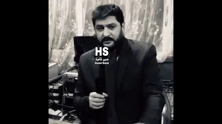 عتابا احمد الخنسا اوعى تعاشر حدا حالات واتس اب حصريآ 2022  عتابا احمد الخنسا اوعى تعاشر حدا حالات واتس اب حصريآ 2022