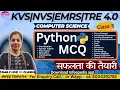 Complete Python Theory and MCQ C-3 0 LT GRADE Computer Science by Infee ma am