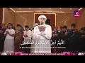 Download Lagu Doa Qunut Salim Bahanan paling menyentuh hati