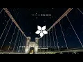 Hidden Empire - Pont de la Caille (Original Mix)