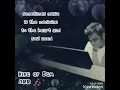 Download Lagu KING OF BGM-Kaatre en vaasal flute Bgm. #ARR WhatsApp status- Good Beginning Videos