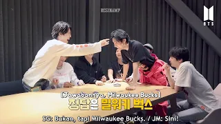  indo sub bts do you know me game