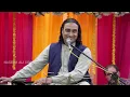 Rafta Rafta Vo Meri Hasti Ka Saama Hogaye - Naseem Ali Siddiqui Live