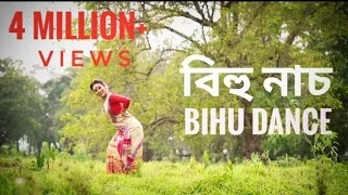 bihu ii shirushree saikia ii folk dance of assam ii assamesefolkdance bihu bihuofassam