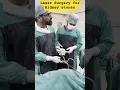 Laser Surgery for Kidney stones by Dr Sandeep Malik #urologist #doctor #mbbs #medical #kidneystone