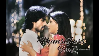 Humsafars Pain SAhir Arzoo يا من هواه أعزه و أدلني Saaz  Humsafars Pain SAhir Arzoo يا من هواه أعزه و أدلني Saaz