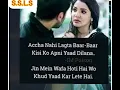 Download Lagu NAZAR ANDAZ KAR RAHE HO NA | DEEP LINES | KHUDA AUR MOHABBAT SEASON 3 POETRY STATUS