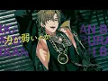 【MV】武雷管「かつて天才だった俺たちへ（cover）」