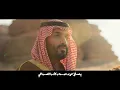 "تطول الشمس".. أغنية وطنية جديدة طرحها الفنان ماجد المهندس،