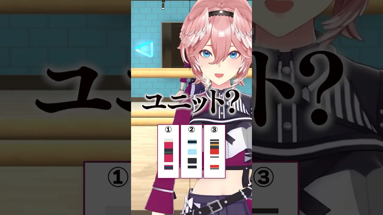 カラーコードクイズに挑戦✨みんなも考えてみてね♡ #shorts #hololive #ホロライブ #クイズ