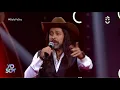 Julián Pérez cantó "Más Que Tú Amigo" de Marco Antonio Solís - Yo Soy Chile 3