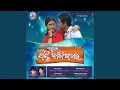 Download Lagu SCHOOL RA GHANTI BAJIGALE