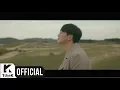 [MV] SUNG SI KYUNG(성시경) _ eternally(영원히)