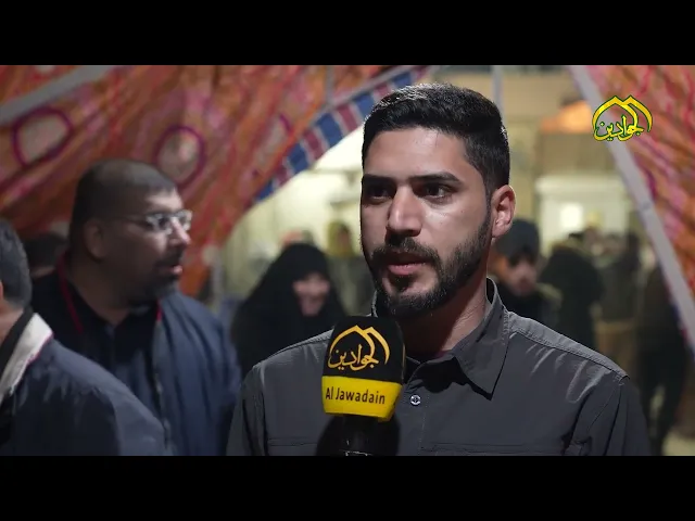 ⁣خدم الإمامين الجوادين (عليهما السلام) يقدمون كافة الخدمات للزائرين الكرام في مدينة سامراء