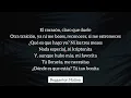 Tito Double P - Criptonita (Letra/Lyrics)