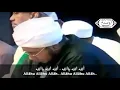 Download Lagu Qosidah Sholawat Allahu Allah Wa Ni'Mal Wali Waliha + - Hadroh Majelis Rasulullah Saw