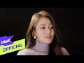 [MV] Sin Ye Young(신예영) _ why break up?(우리 왜 헤어져야 해)