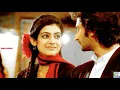 Download Lagu Nenjam Pesuthe serial Song-Mohan- Meena