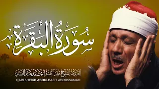 استمع إلى سورة البقرة كاملة   الشيخ عبد الباسط عبد الصمد   جودة عالية دندنها