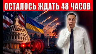 США экстренно предупредили украинцев о страшной опасности: что произошло?