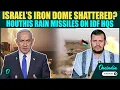 Download Lagu Houthis BOMB IDF HQs in Tel Aviv BREAKING: Houthis Sammad-4 Drones, Yafa Missiles Pound Israel