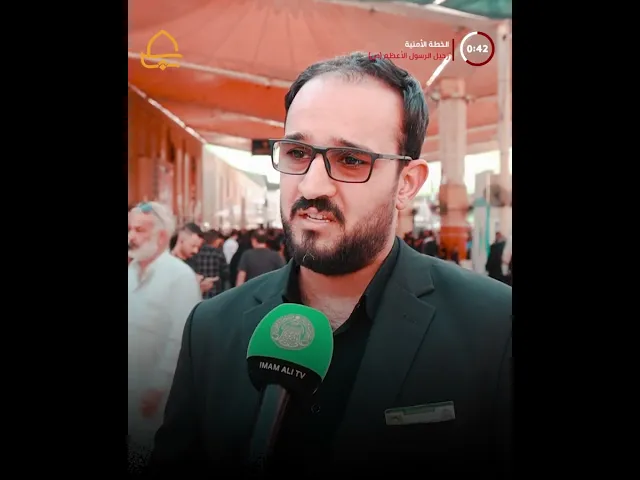 ⁣إحياءً لذكرى رحيل الرسول(ص).. تنفيذ خطة أمنية لتحقيق الانسيابية في حركة الزائرين والحفاظ على سلامتهم