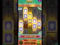 Download Lagu Mahjong ways 2 yono game/ jilli game || #viral