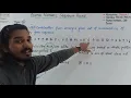 Type-4 Alpha Numeric Sequence Puzzle Jaiswar Edufit-2021