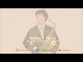 Billkin - กีดกัน (Skyline) OST.แปลรักฉันด้วยใจเธอ (Saxophone Cover) by Sanpond [AUDIO]