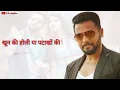 Bachpan se hi mein hinsa se dur bhagta a raha hun Sri murali best dialogs/new video/status..