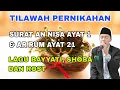 Download Lagu Tilawah Surat An Nisa Ayat 1 dan Ar Rum Ayat 21