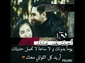 محمد الشحي ❤احبكك الحب القوي ماينتهي بيوم 😍