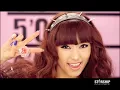 씨스타(SISTAR)- Push Push Music Video
