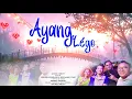 AYANG LEGO (LÉGO) || LEKHAN KUMBANG || REKHABOTI TAID || PANKAJ PAYENG || ANURAG MEDHI