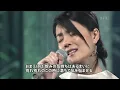王菲 - 但願人長久  【HD】