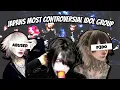 Download Lagu JAPANS MOST CONTROVERSIAL IDOL GROUP (Zolpidem)