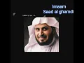 Download Lagu 🔥🔥Saad al ghamdi surah fatiha 🔥🔥