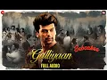 Download Lagu Galliyaan - Full Audio | Bebaakee | Kushal Tandon \u0026 Shivjyoti Rajput | Akhil Sachdeva \u0026 Asees Kaur