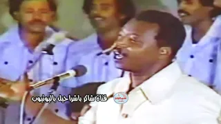 كرامه مرسال على مهلك وقد الحال تكلم ياحبيبي بالكلام الدارجي 