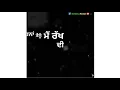 Download Lagu Fuck off song by nav doloiya punjabi lyris